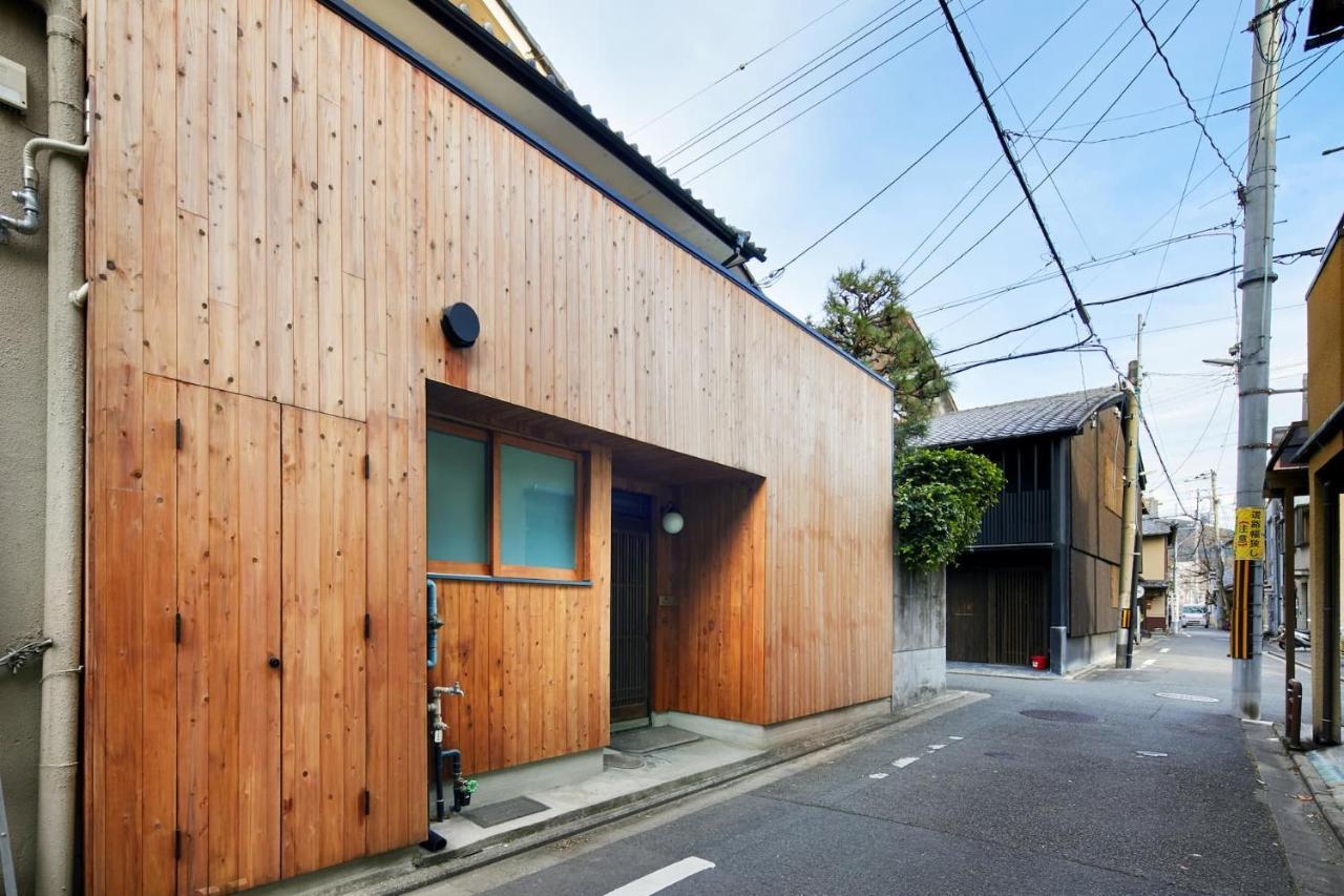 Umeyu No Yado By Yadoru Kyoto Hanare Quioto Exterior foto